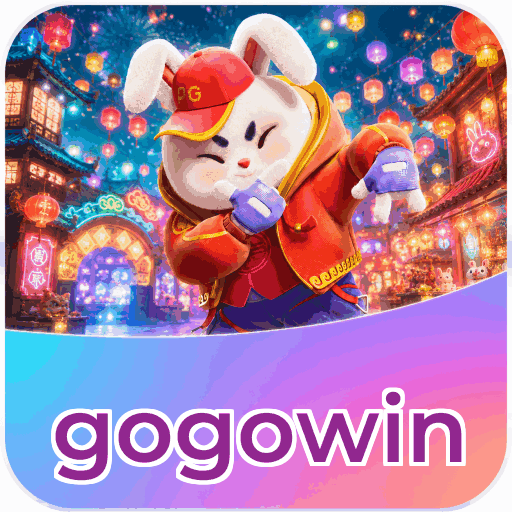 Mobile App Download